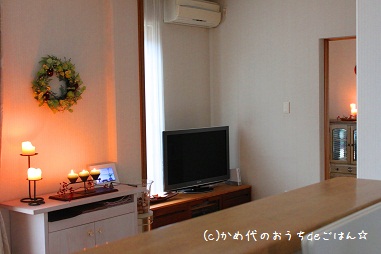 冬のシンプルインテリア キッチン ダイニング 玄関 かめ代のおうちでごはん Powered By ライブドアブログ