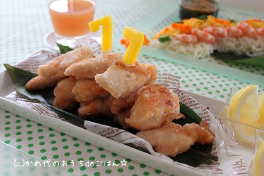 唐揚げ