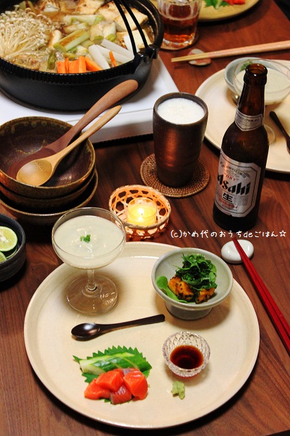 おうちで居酒屋 こんがりねぎそば