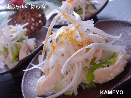 しっとりささみのねぎポン うまいっ 3分おつまみ かめ代のおうちでごはん Powered By ライブドアブログ しっとりささみのねぎポン うまいっ 3分おつまみ かめ代のおうちでごはん Powered By ライブドアブログ