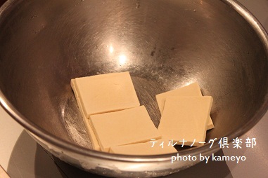 高野豆腐