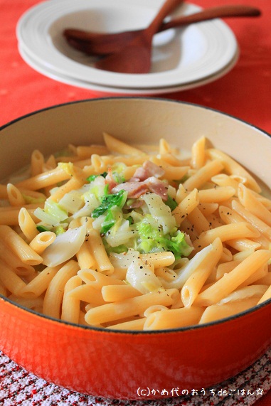 パスタ