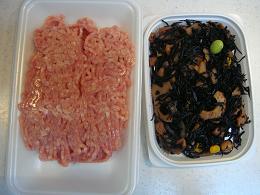 ひじきのごまだんご1