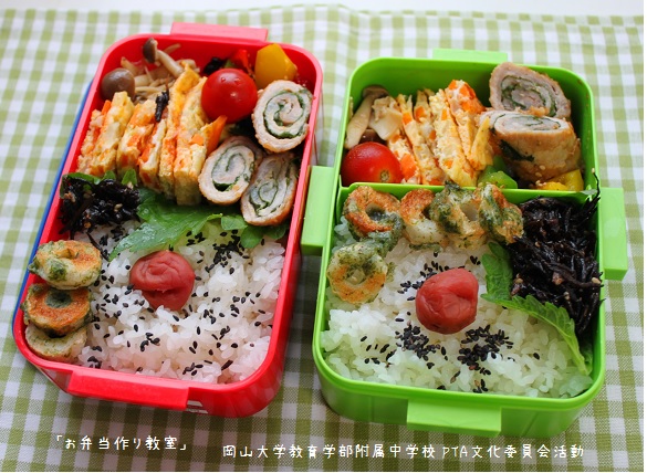 お弁当１