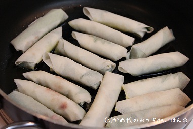 春巻き