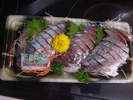 あじレシピ