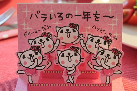 カード