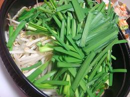 おうちで居酒屋!100スキ最高!!