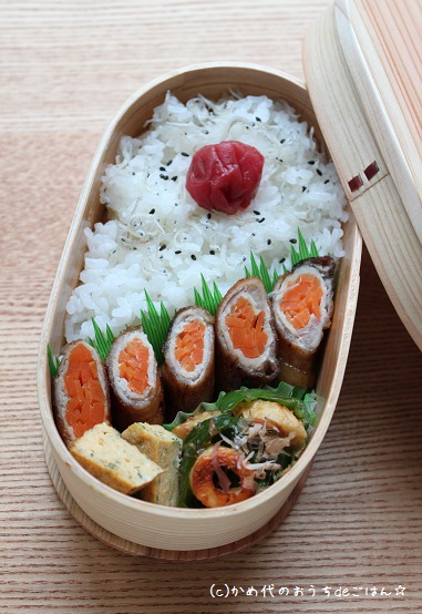 男弁当