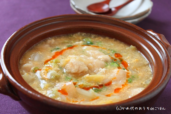 ブログ白菜のトロトロ卵スープ（横）