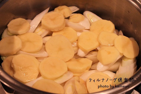スープ