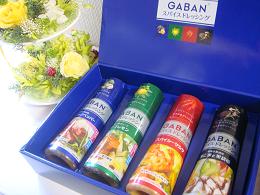 GABAN スパイス