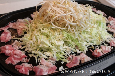 野菜と豚