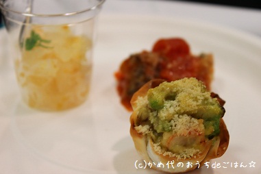 試食
