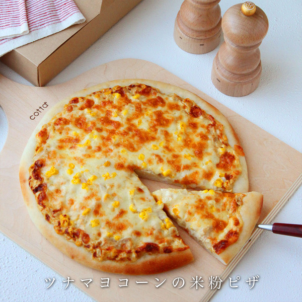 57_re_ツナマヨコーンの米粉ピザ