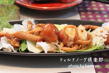 なめこ