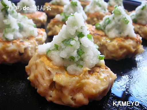 ホットプレートdeたtきれんこんのおやき