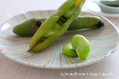 焼き空豆 わさび醤油 かめ代のおうちでごはん Powered By ライブドアブログ 焼き空豆 わさび醤油 かめ代のおうちでごはん Powered By ライブドアブログ