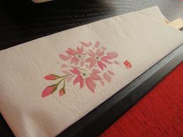 箸袋