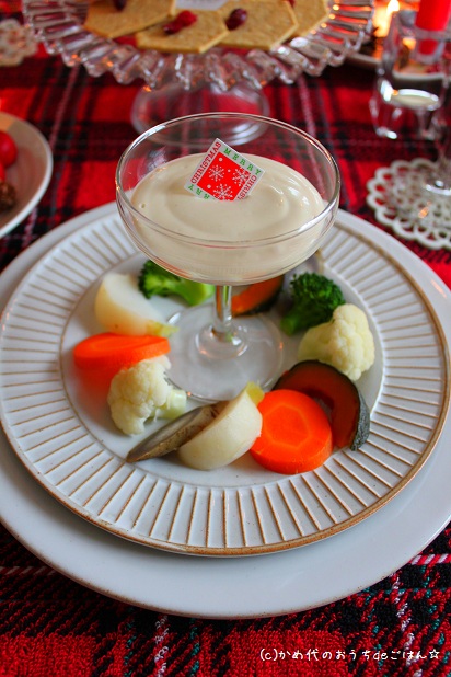 蒸し野菜のリース 豆腐クリーム