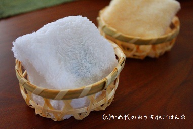 籠