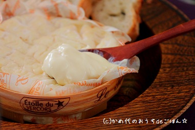 チーズ