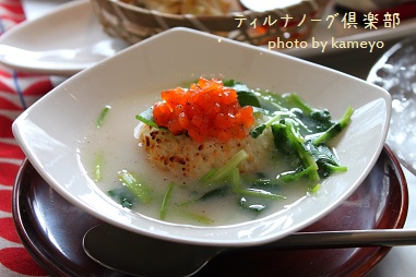 豆乳スープ茶づけ