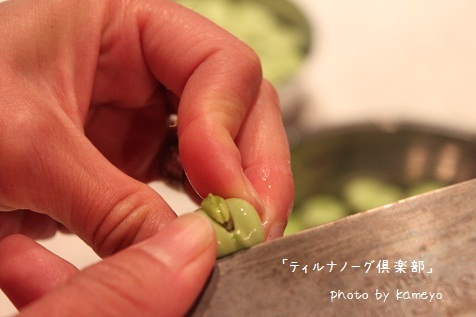 $かめ代オフィシャルブログ「かめ代のおうちdeごはん」Powered by Ameba