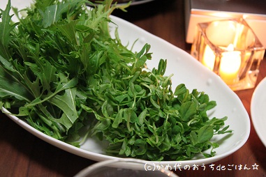 葉物野菜