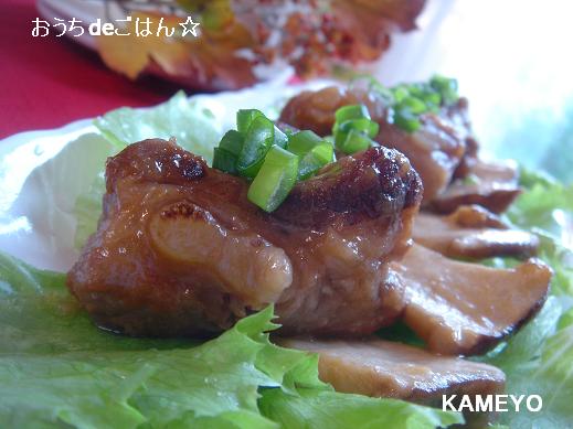 豚軟骨スペアリブの角煮 グリルエリンギと一緒に かめ代のおうちでごはん Powered By ライブドアブログ