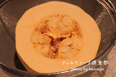 そうめんかぼちゃ