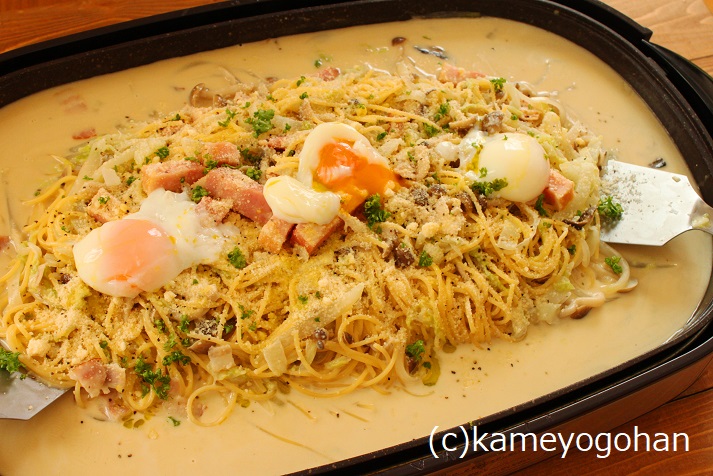 ホットプレートで具だくさん 煮こみパスタ 白菜ときのこのカルボナーラ風 かめ代のおうちでごはん Powered By ライブドアブログ ホットプレートで具だくさん 煮こみパスタ 白菜ときのこのカルボナーラ風 かめ代のおうちでごはん Powered By ライブドアブログ