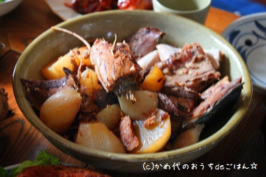 ハマチと大根