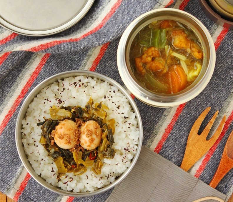 スープジャーでカレー 鶏肉と野菜の和風カレー うずらと高菜のご飯 2品弁当 かめ代のおうちでごはん Powered By ライブドアブログ