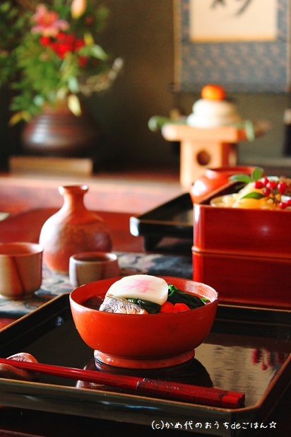 実家の雑煮(縦)ブログ