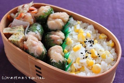 $かめ代オフィシャルブログ「かめ代のおうちdeごはん」Powered by Ameba