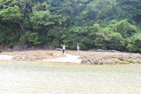ukuu