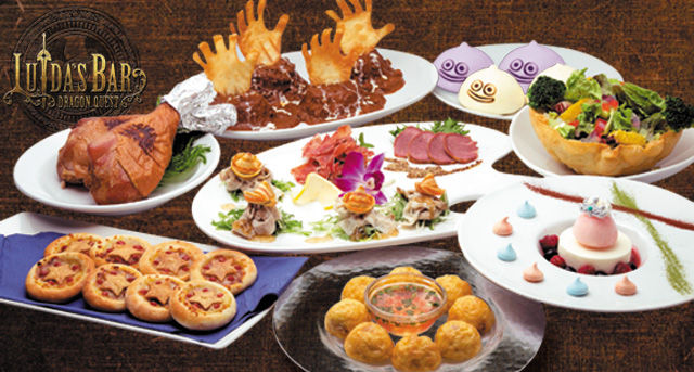 ドラクエオフ会 パートいくつだっけ コース料理編 エメラルドが行く ドラクエ10