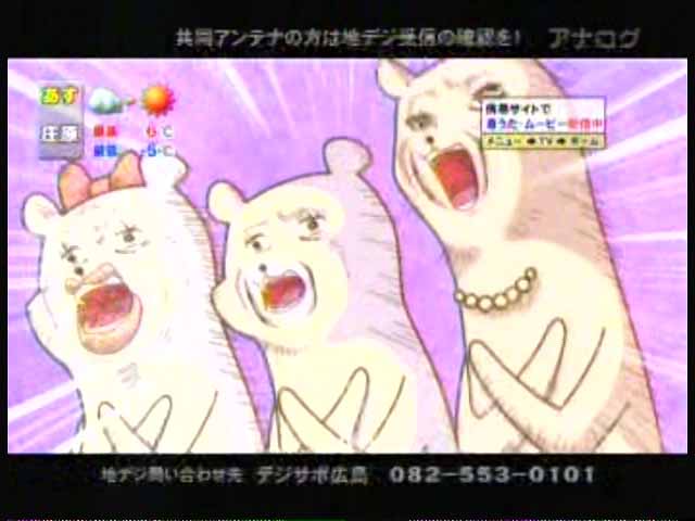 貝がらブラッコ 子育てｓ日記