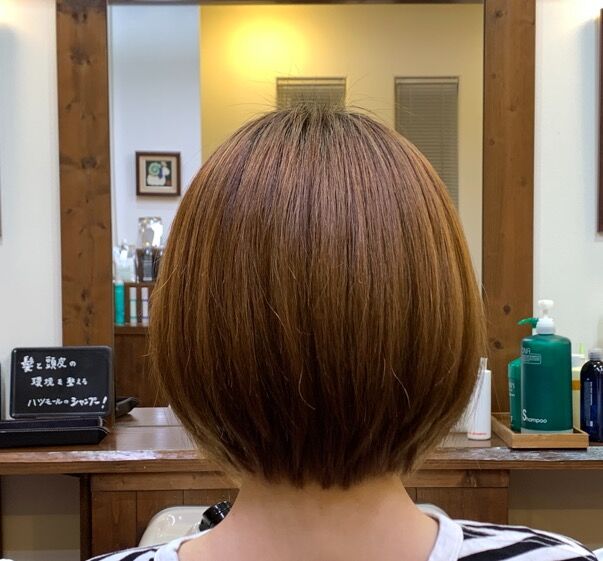 縮毛矯正 女性のボブ かみふくブログ