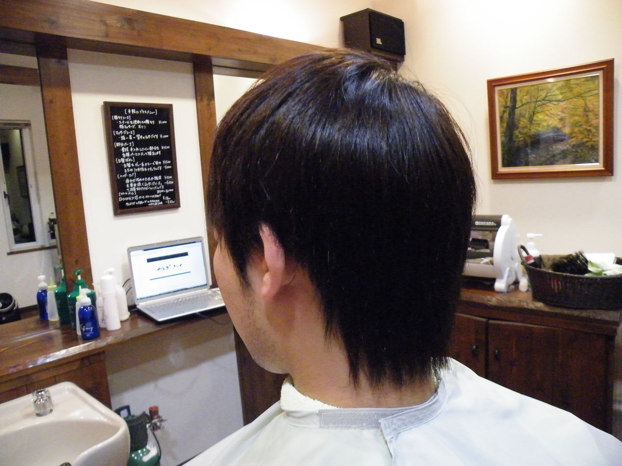 縮毛矯正 トップはふわっと 男性 かみふくブログ