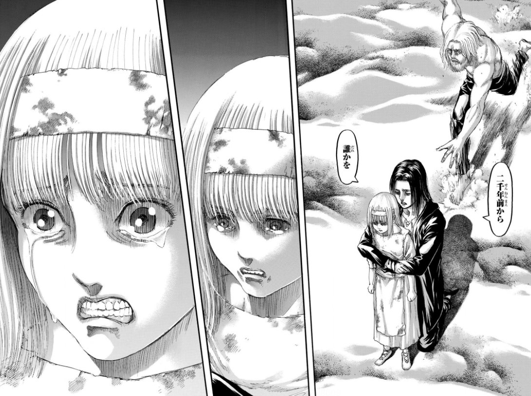 画像 進撃の巨人 このシーンで泣かなかった奴いる 神々の暇つぶし速報 画像 進撃の巨人 このシーンで泣かなかった奴いる 神々の暇つぶし速報