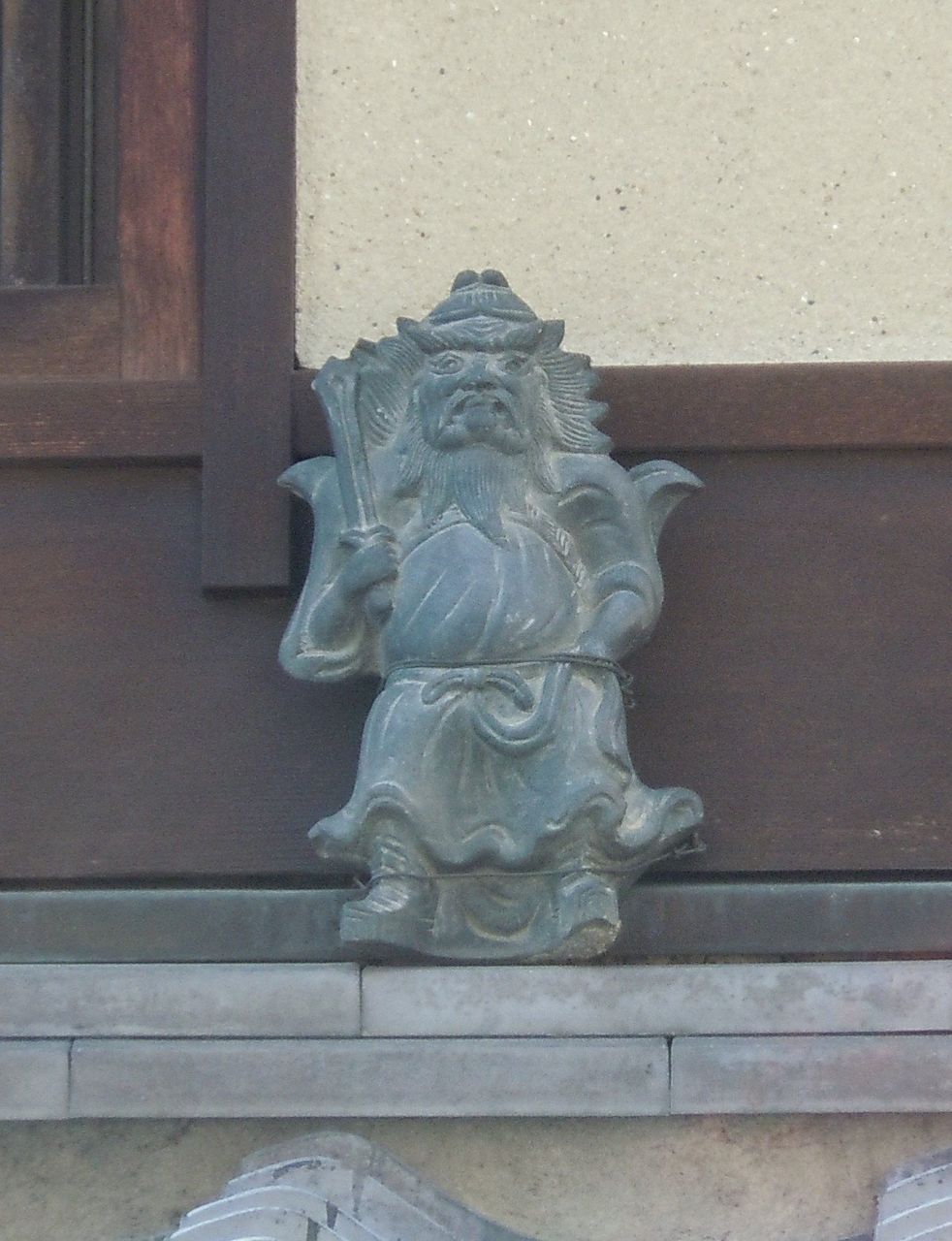 京都の町家には 鍾馗さん が住んでいる 元誓願寺通 陶四郎のつぶやき特選 京都の町家には 鍾馗さん が住んでいる 元誓願寺通 陶四郎のつぶやき特選