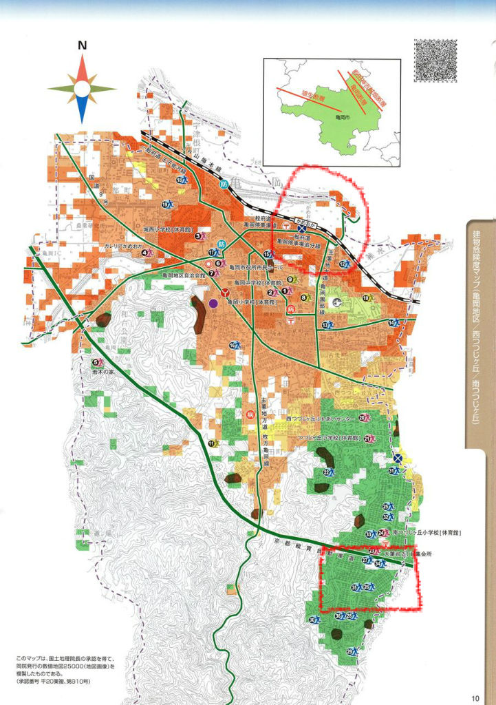 地震ハザードマップを確認しました 陶四郎のつぶやき特選 地震ハザードマップを確認しました 陶四郎のつぶやき特選