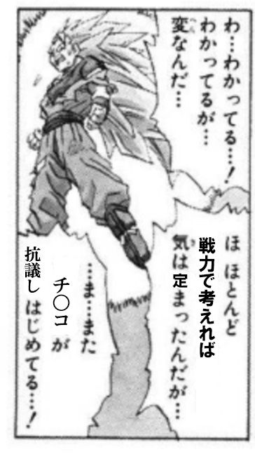 神プロ ミラチケ期限が迫ってきたantのミラチケ相談 神姫プロジェクト攻略まとめブログ