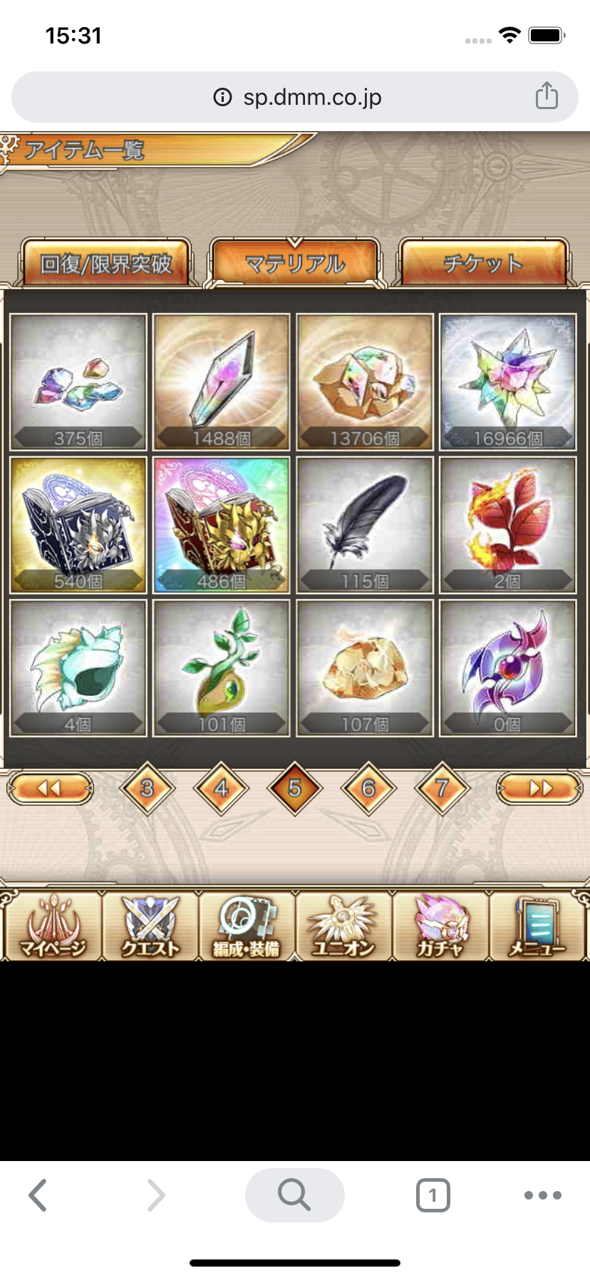 神プロ レイドイベントってどこまでやるべき 神姫プロジェクト攻略まとめブログ