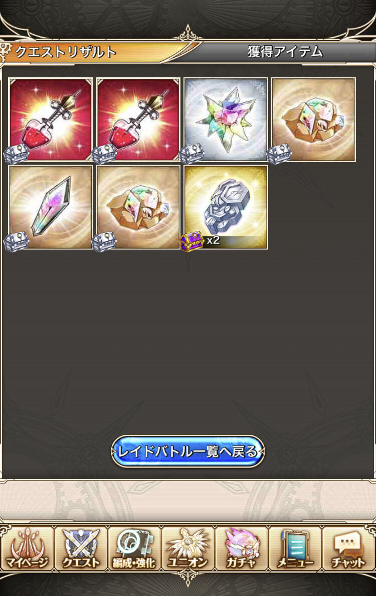神プロ タイタンハント自発素材無料キャンペーンが開始 難易度高すぎて精鋭antも死屍累々 神姫プロジェクト攻略まとめブログ 神プロ タイタンハント自発素材無料キャンペーンが開始 難易度高すぎて精鋭antも死屍累々 神姫プロジェクト攻略まとめブログ