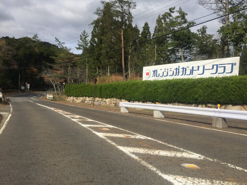 金勝山 アセボ峠ヒルクライム へたの坂好き