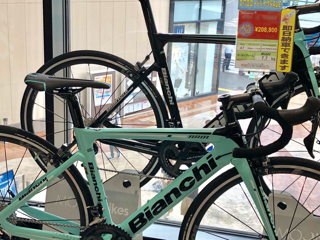 Bianchi アリアいいんじゃない へたの坂好き