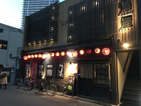 E1806EE5-F1C4-4D59-8E20-C980CC418788